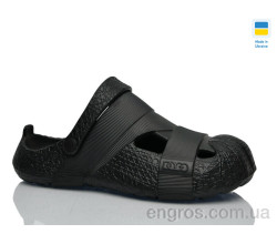 Кроксы Lot Shoes